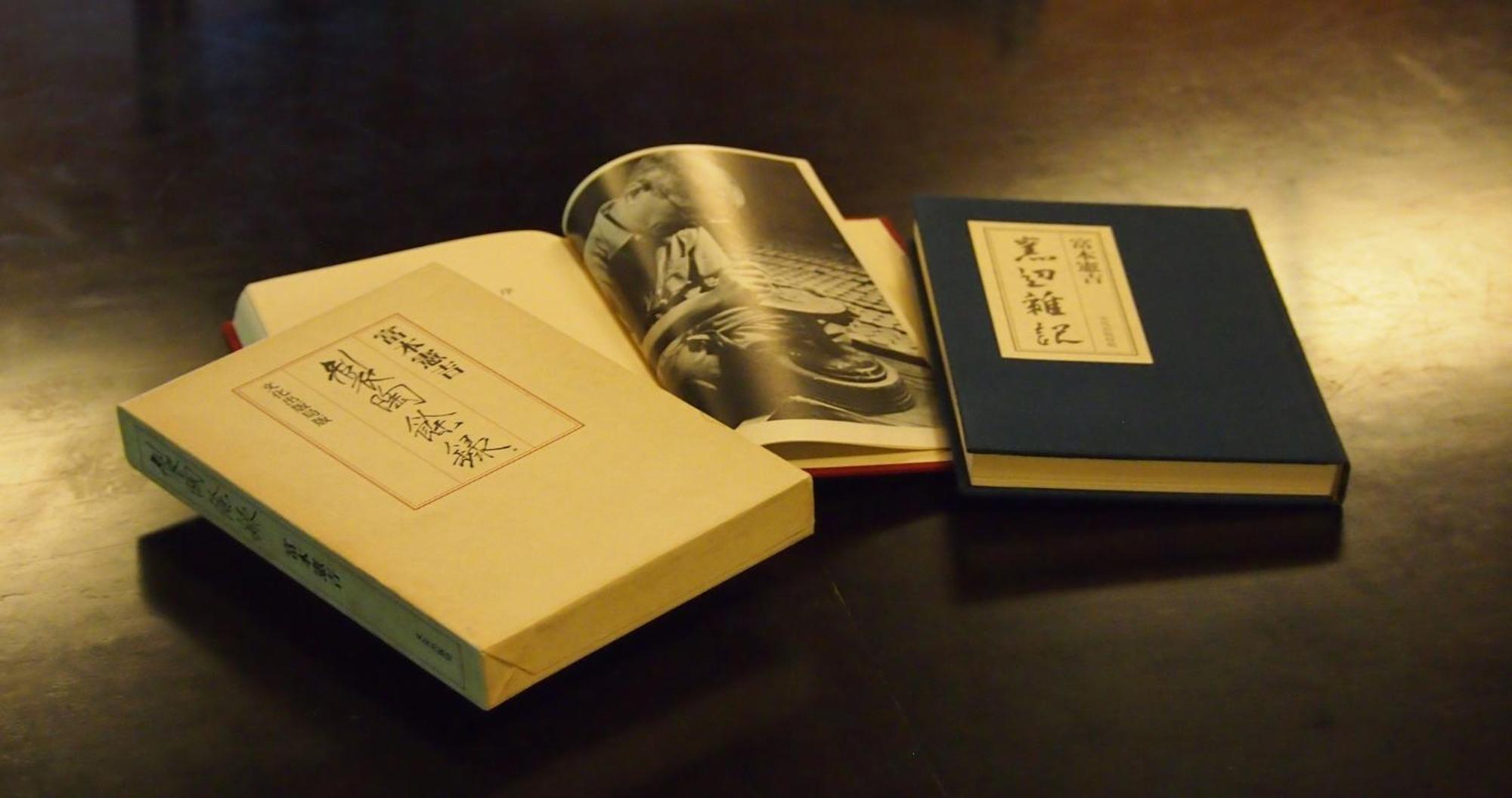 Ubusuna No Sato Tomimoto Ando 외부 사진