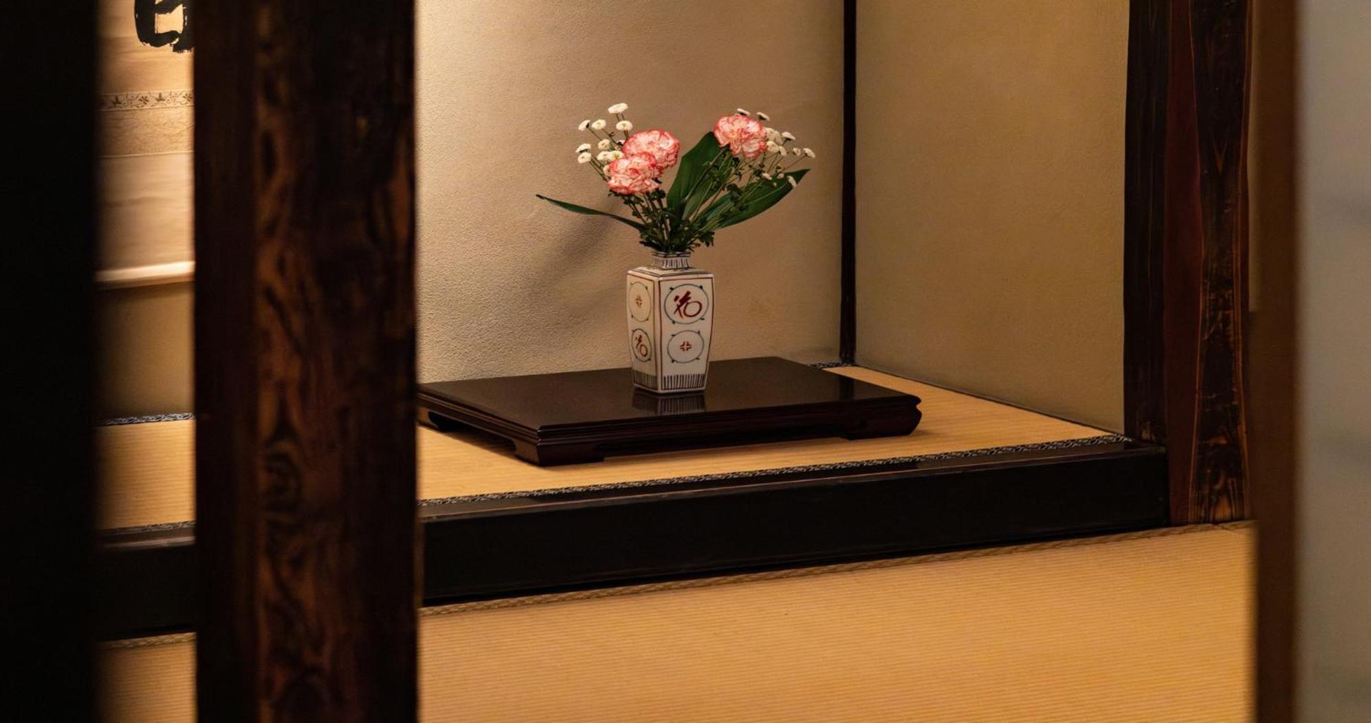 Ubusuna No Sato Tomimoto Ando 외부 사진